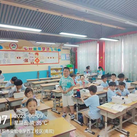 洛浦实验小学机器人搭建社团-《皮带式传送带》