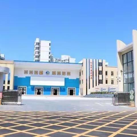 【大美海景·德育】海景娃，闹龙年——海口市海景学校六年级2024年开学主题活动纪实
