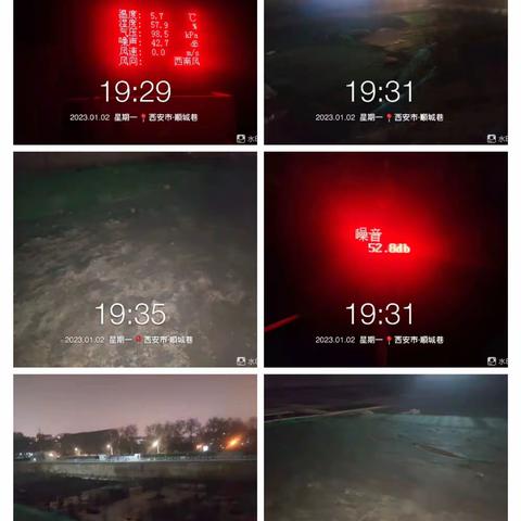 强化治污减霾 巩固治霾成效