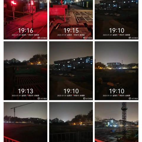 强化治污减霾 巩固治霾成效