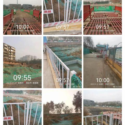 中山门街道严格落实大气污染防治工作