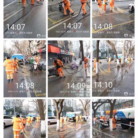 中山门街道严格落实大气污染防治工作