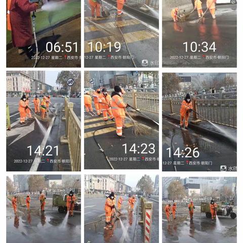 中山门街道严格落实大气污染防治工作