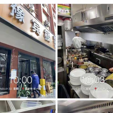 中山门街道严格落实大气污染防治工作