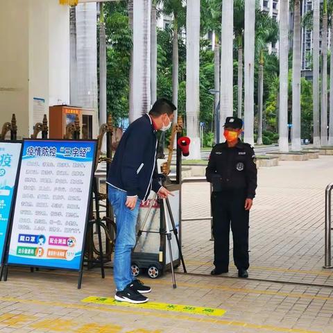 街道公园广场电子哨兵安装检查情况