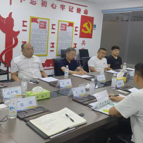 三亚农投集团赴市投促局与来访企业洽谈合作