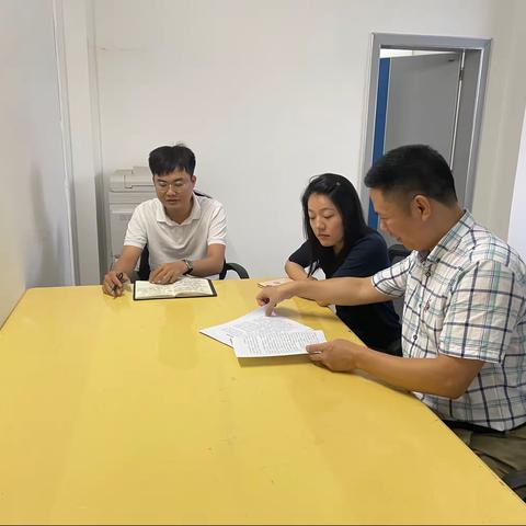 三亚农投集团战略投资部开展廉洁教育宣传活动