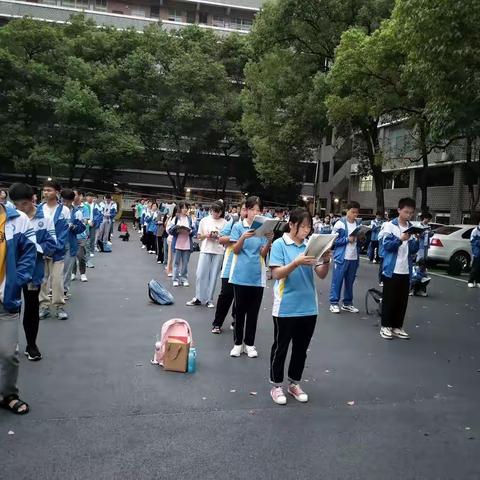 高二年级九月物语