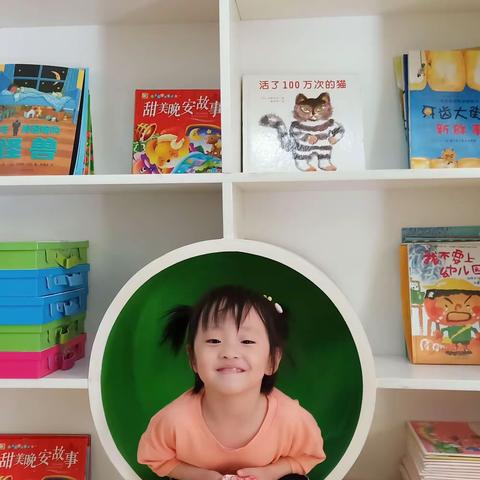 记录丫丫生活点滴