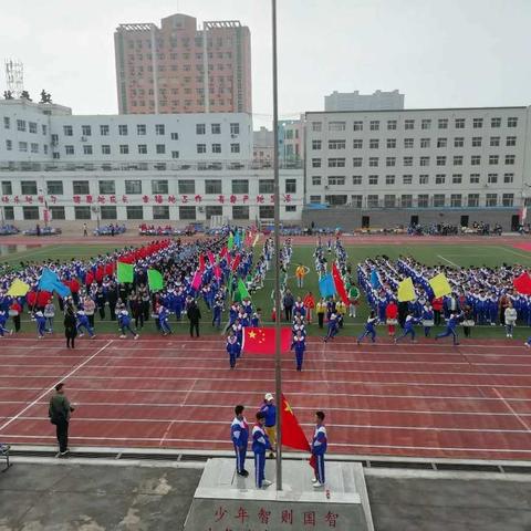 建平县第三小学春季运动会