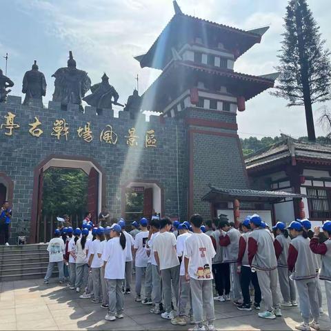 等风来，不如追风去——两河初级中学八年级研学旅行圆满结束