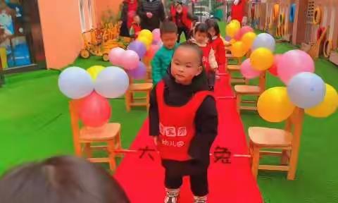 哈罗宝贝幼儿园小班