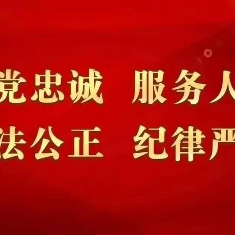 萍乡市交通运输综合行政执法三大队助力创建国家卫生城市