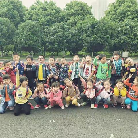 大一班春游活动精美篇