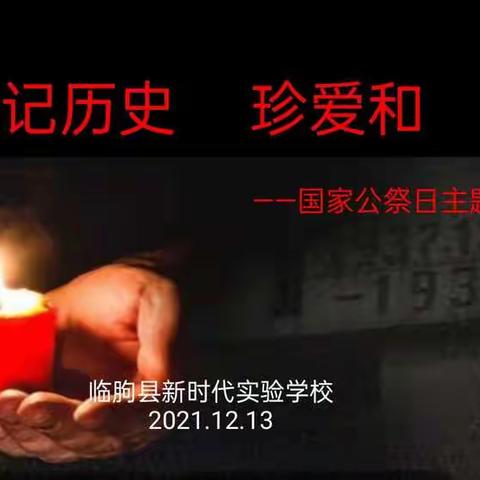 一(3)第16周记事