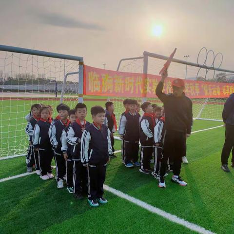 我参与，我快乐！快乐学校生活！