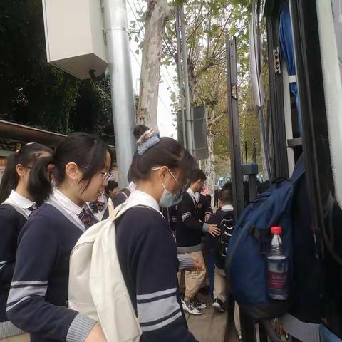 重庆市茄子溪中学“登高致远  扬帆远航”2020秋季登山研学活动
