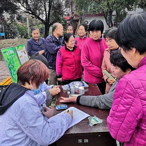 鄠邑区甘亭卫生院开展国家扶贫日义诊活动