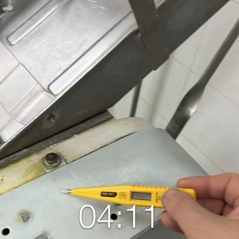 银燕大厦餐厅餐后安全检查