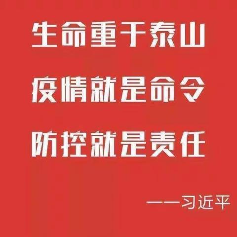 别样家庭读书会