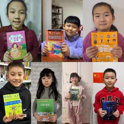 金明小学三（3）班小雏鹰组“我是博览群书的阅读兔”活动