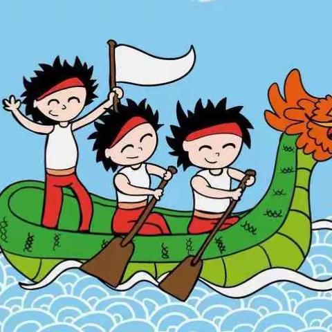 西安交通大学幼儿园大十班晨会：《片片粽叶忆屈原》