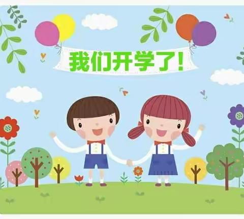 温暖重逢，别样开学季——乌市五幼开学了！