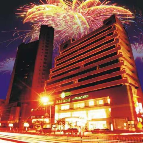 鑫金新酒店欢迎您的光临！