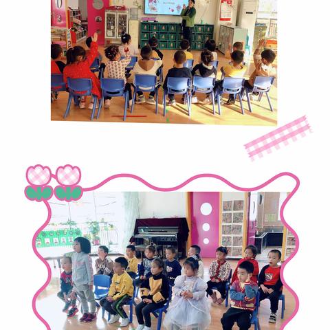 68002部队幼儿园中班“🌸童心情暖女神节🌸系列活动，精彩回放