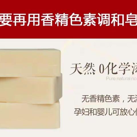 华康药店国庆活动来啦！