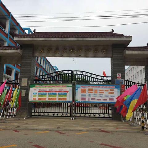 “实战”开学演练，静待学子归来—武桥中心小学校本部应急模拟演练