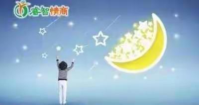 ABAA23营开课喽！