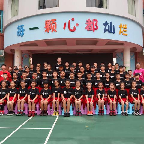 荔园小学一年级男子篮球队招收新队员啦！！！