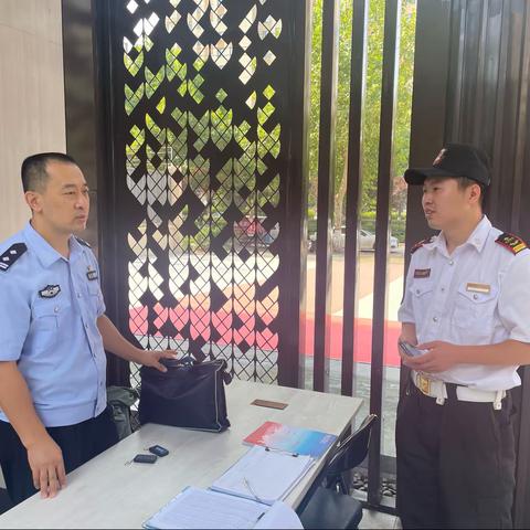 治安大队对辖区部分保安服务企业开展检查