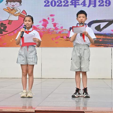 百色市右江区龙景第三小学2022年春季学期“庆建团百年  喜迎二十大——致敬最美劳动者”主题活动