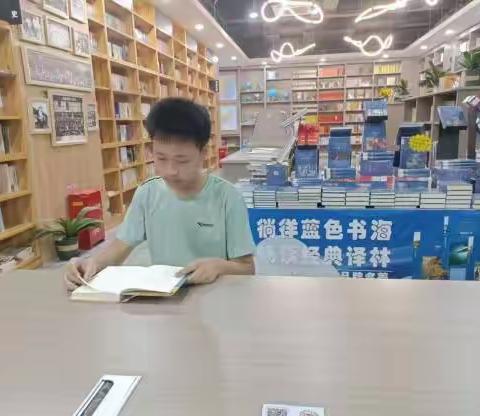 【家校共育】缤纷假日 “暑”我精彩 宁阳县实验中学“我的暑假生活”展示活动 程烁