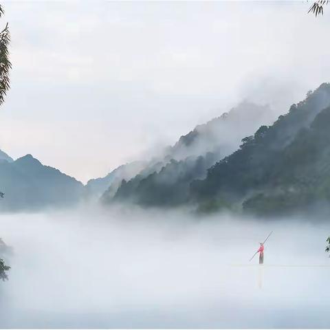 梦幻小东江之雾隐独竹撑