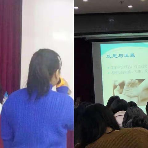 昆明市2018年第三期中小学班主任培训简报