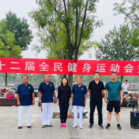 “弘扬空竹文化展现夕阳风采”鱼台县第十二届全民健身运动会空竹赛圆满举办