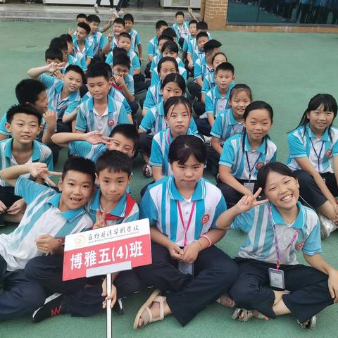 满怀梦想，向新学期出发🌄