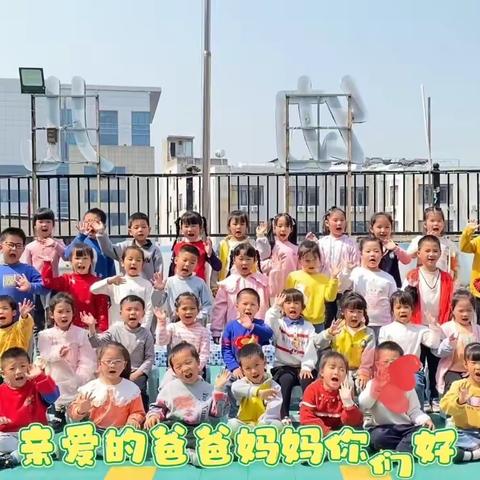 成长幼儿园大二班第五周活动