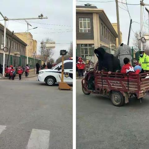 护校安园——护学岗篇