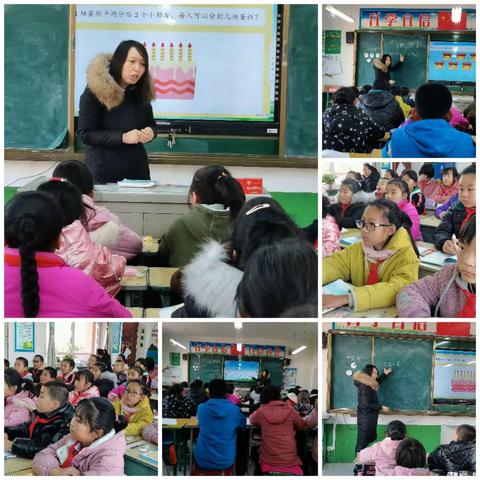 三尺讲台展风采，听课评课促成长——佳州小学数学组观摩课活动
