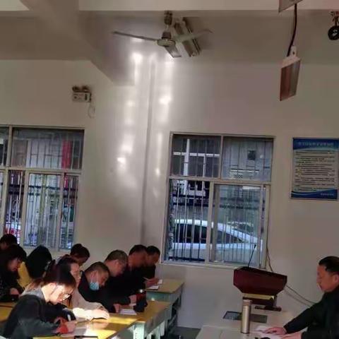 主动担当  奋发有为——河龙中心学校教师学习宁化县教育改革座谈会精神