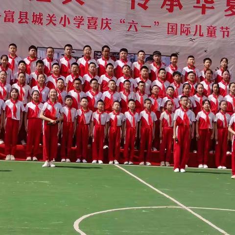 别样的六一节      独特的六三班