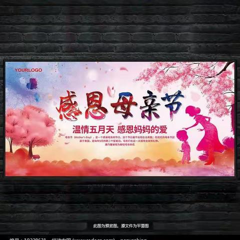 南雄市乌迳中心幼儿园大家庭的美篇