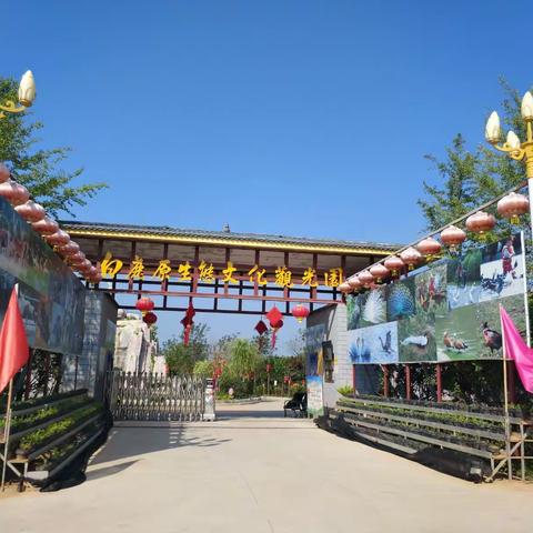 这么多人都去过，我也要去😝