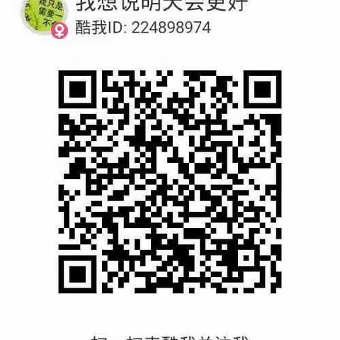 亲们，我经营的都是放心食品，没有任何添加剂，是旅游，聚会的好食品，为了你的方便，辽宁省内可以快递噢，