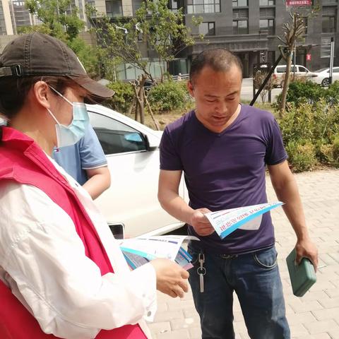 辛堤头社区开展防范电信网络诈骗知识宣传活动