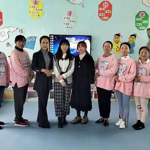 【自然心、教育爱，学无止境，遇见最美的自己】 ——金太阳幼儿园教师培训